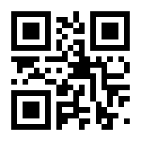 QR-Code zur Seite https://www.isbn.de/9783374038411