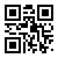 QR-Code zur Seite https://www.isbn.de/9783374039326