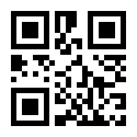 QR-Code zur Seite https://www.isbn.de/9783374039975