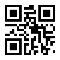 QR-Code zur Seite https://www.isbn.de/9783374039982