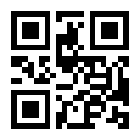 QR-Code zur Seite https://www.isbn.de/9783374040063