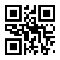 QR-Code zur Seite https://www.isbn.de/9783374040070