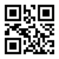 QR-Code zur Buchseite 9783374042579