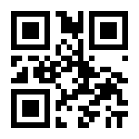 QR-Code zur Seite https://www.isbn.de/9783374044337