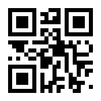 QR-Code zur Seite https://www.isbn.de/9783374044504
