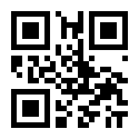 QR-Code zur Seite https://www.isbn.de/9783374044672