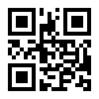 QR-Code zur Seite https://www.isbn.de/9783374044863