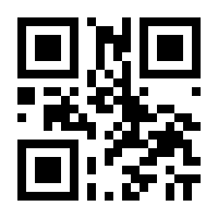 QR-Code zur Seite https://www.isbn.de/9783374044993