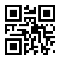 QR-Code zur Seite https://www.isbn.de/9783374045266