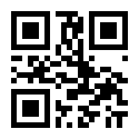 QR-Code zur Seite https://www.isbn.de/9783374045471