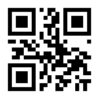QR-Code zur Seite https://www.isbn.de/9783374046188