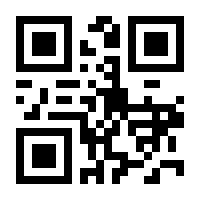 QR-Code zur Seite https://www.isbn.de/9783374046300