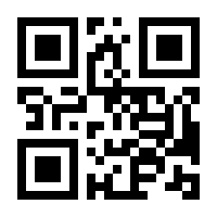 QR-Code zur Seite https://www.isbn.de/9783374046478