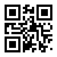 QR-Code zur Seite https://www.isbn.de/9783374046485
