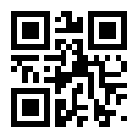 QR-Code zur Seite https://www.isbn.de/9783374047024