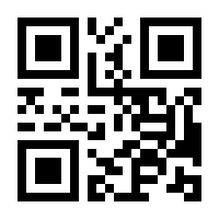 QR-Code zur Seite https://www.isbn.de/9783374047444