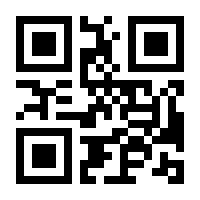 QR-Code zur Seite https://www.isbn.de/9783374047581