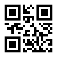 QR-Code zur Seite https://www.isbn.de/9783374048083