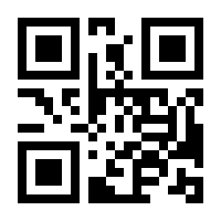 QR-Code zur Seite https://www.isbn.de/9783374048144