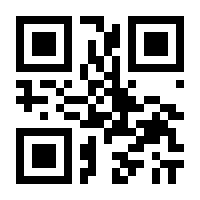 QR-Code zur Seite https://www.isbn.de/9783374048151