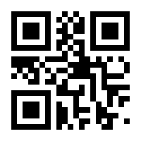 QR-Code zur Seite https://www.isbn.de/9783374048168