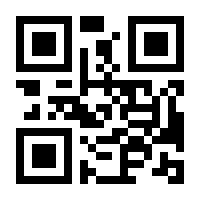 QR-Code zur Seite https://www.isbn.de/9783374048304