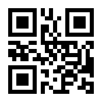 QR-Code zur Seite https://www.isbn.de/9783374048649