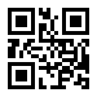 QR-Code zur Seite https://www.isbn.de/9783374048809