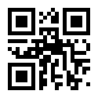 QR-Code zur Seite https://www.isbn.de/9783374048816