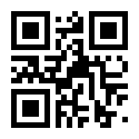 QR-Code zur Seite https://www.isbn.de/9783374048861