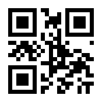 QR-Code zur Seite https://www.isbn.de/9783374049172