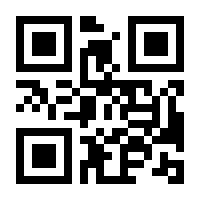 QR-Code zur Seite https://www.isbn.de/9783374049592