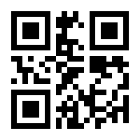 QR-Code zur Seite https://www.isbn.de/9783374049646
