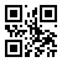QR-Code zur Seite https://www.isbn.de/9783374049752