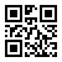 QR-Code zur Seite https://www.isbn.de/9783374049943