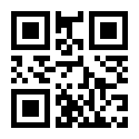 QR-Code zur Seite https://www.isbn.de/9783374050499