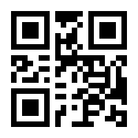 QR-Code zur Seite https://www.isbn.de/9783374050567