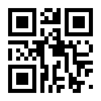 QR-Code zur Seite https://www.isbn.de/9783374051465