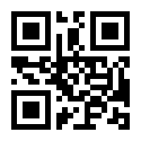 QR-Code zur Seite https://www.isbn.de/9783374052226