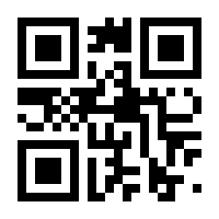 QR-Code zur Seite https://www.isbn.de/9783374052325