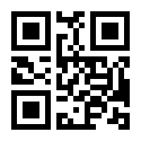 QR-Code zur Seite https://www.isbn.de/9783374052448