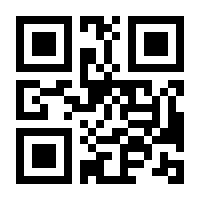 QR-Code zur Buchseite 9783374052929