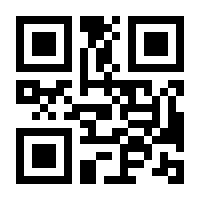 QR-Code zur Seite https://www.isbn.de/9783374053056