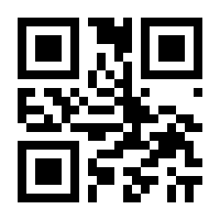 QR-Code zur Buchseite 9783374053063