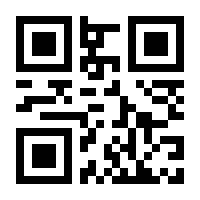 QR-Code zur Seite https://www.isbn.de/9783374055647