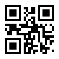 QR-Code zur Buchseite 9783374055791