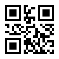 QR-Code zur Buchseite 9783374055807