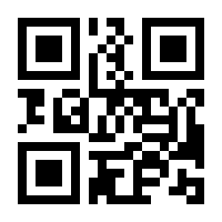 QR-Code zur Seite https://www.isbn.de/9783374055814