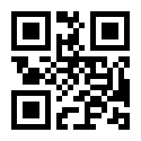 QR-Code zur Buchseite 9783374056927