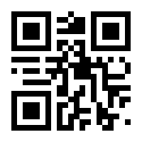 QR-Code zur Seite https://www.isbn.de/9783374057184